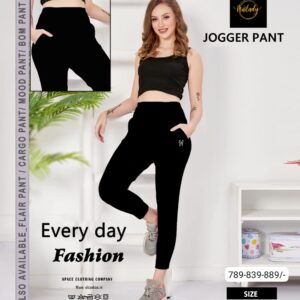 Jogger Pant