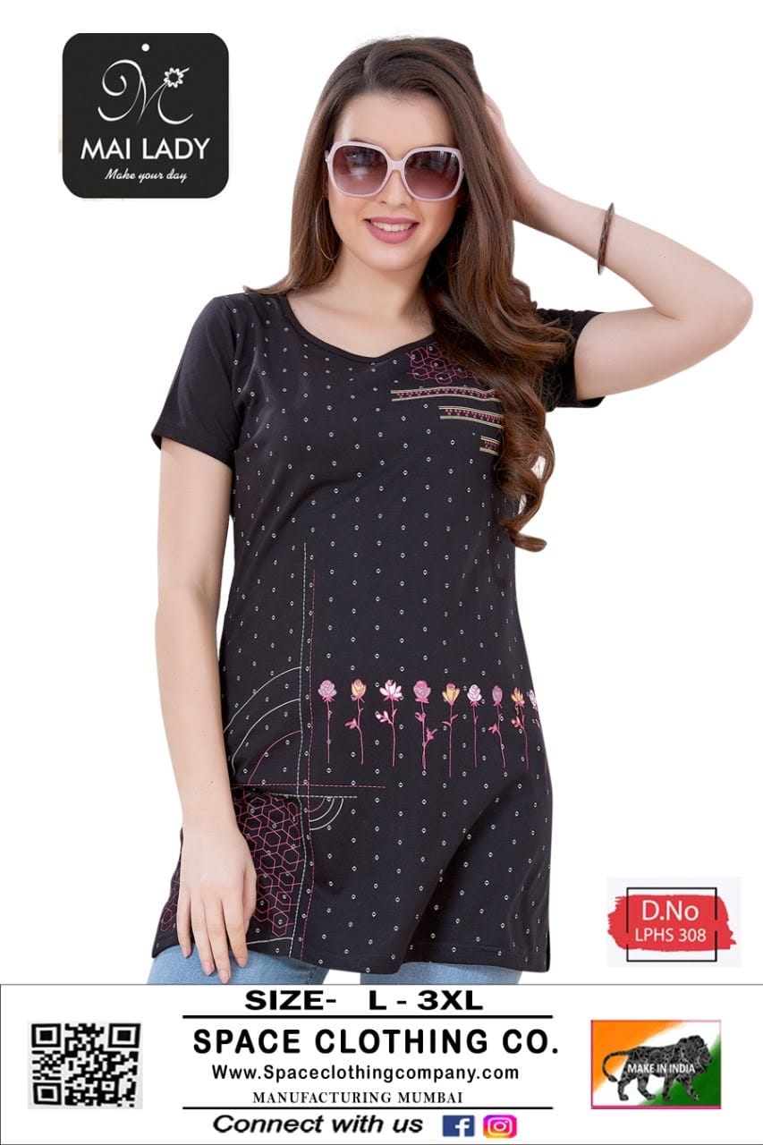 LPHS - 308 - Image 2